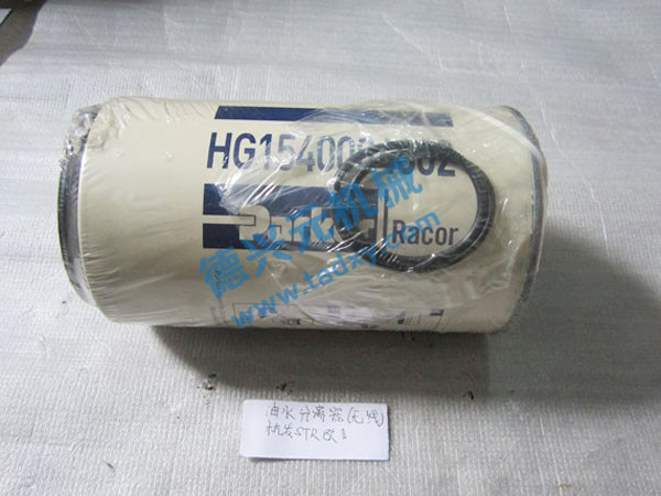 �c���鿴Ԕ����Ϣ���}����ˮ���x��HG15400084 ��x�Δ�(sh��)��2247