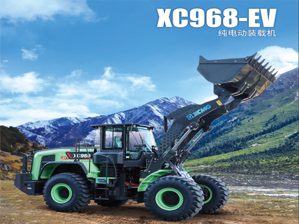 �c���鿴Ԕ����Ϣ���}��XC968-EV�b�d�C ��x�Δ�(sh��)��1640